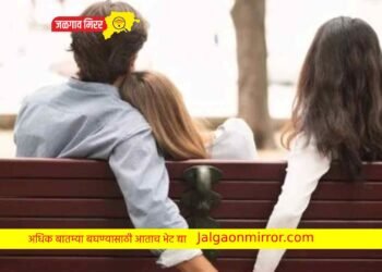 पतीचे दुसऱ्या मुलीवर प्रेम म्हणून २७ वर्षीय विवाहितेचा छळ