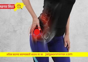 महिलांनो सावधान तुम्ही शाकाहारी ? होऊ शकतो ‘हा’ गंभीर आजार