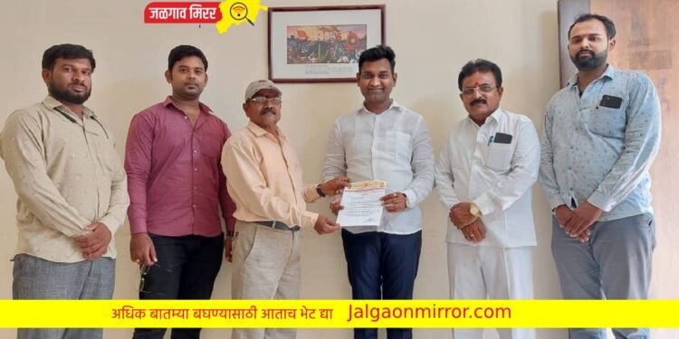 मराठा महासंघाच्या जिल्ह्याच्या जिल्हासंघटकपदी देवेंद्र मराठे यांची निवड