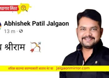 जळगाव राष्ट्रवादीच्या माजी जिल्हाध्यक्षांनी सोडले धनुष्यबाण अन दिला ‘जय श्री राम’