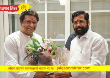 मनसे अध्यक्ष राज ठाकरे वर्षावर दाखल : मुख्यमंत्री शिंदेशी राजकीय चर्चा ?