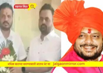 जळगाव जिल्ह्यात शिंदे गटातच राजकारण रंगणार? या आमदाराने व्यक्त केली खदखद