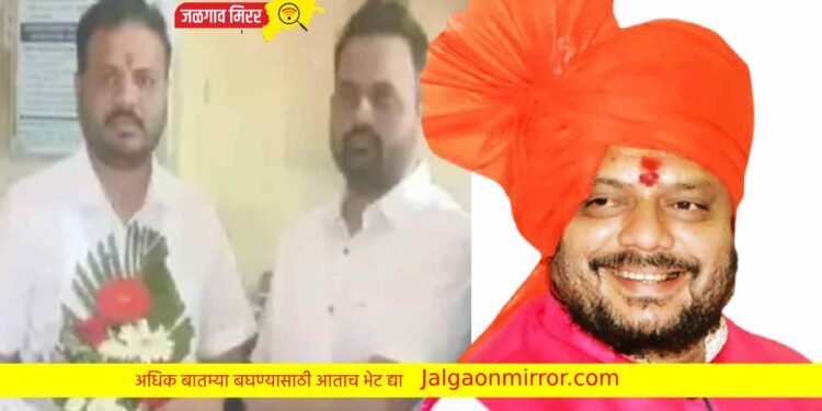 जळगाव जिल्ह्यात शिंदे गटातच राजकारण रंगणार? या आमदाराने व्यक्त केली खदखद