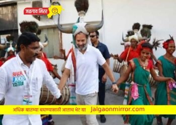 ‘क्या बात है’ राहुलजी..आदिवासी महिलांसोबत केला ‘कोम्मू डान्स’; व्हिडीओ व्हायरल