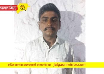 बसमधून खाली उतरताच आरोपीला पोलिसांनी घेतल ताब्यात ; ६ वर्षापासून होता फरार