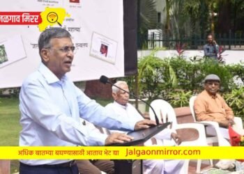 पोस्टाच्या पाकिटावर आता जळगावच्या केळीचे चित्र