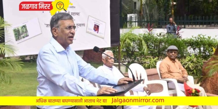 पोस्टाच्या पाकिटावर आता जळगावच्या केळीचे चित्र