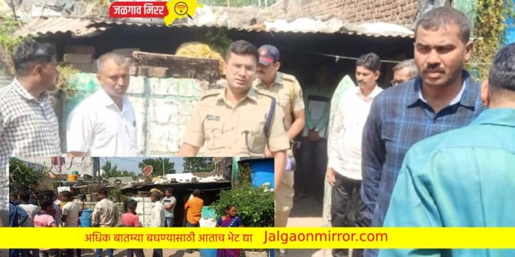 २३ वर्षीय गर्भवती विवाहितेचा संशयास्पद मृत्यू ; नातेवाईकांनी केला घातपाताचा आरोप