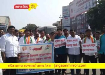 गुजरात तुपाशी,महाराष्ट्र उपाशी म्हणत जळगावात राष्ट्रवादी आक्रमक !