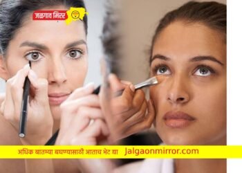 सुंदर दिसण्यासाठी डोळे आणि ओठांची घ्या अशी काळजी…