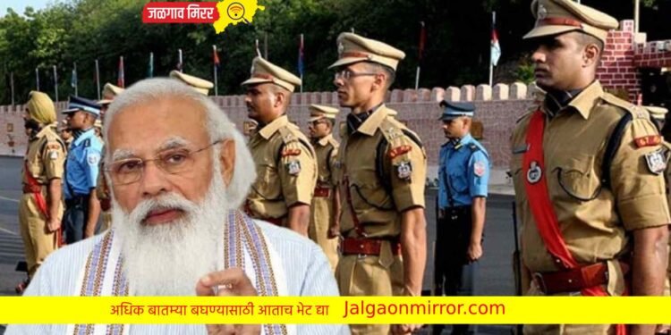 ‘एक देश, एक पोलीस, एक गणवेश’; पंतप्रधान मोदींची सूचना
