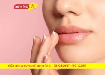 आता तुमच्या ओठांचा रंग सांगेल तुमचे आरोग्य…