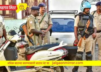 एटीएसने पनवेलमधून पीएफआयच्या ४ कार्यकर्त्यांना केली अटक