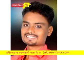 तरुणाचा रेल्वे अपघातात दुर्दैवी मृत्यू