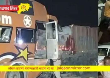 दिवाळीसाठी घरी जाणाऱ्या मजुराच्या बसचा तिहेरी भीषण अपघात ; १४ जण ठार