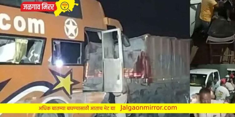दिवाळीसाठी घरी जाणाऱ्या मजुराच्या बसचा तिहेरी भीषण अपघात ; १४ जण ठार