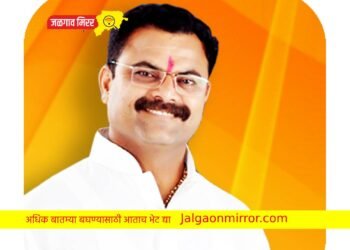 आ. किशोर पाटलांनी केली राष्ट्रवादीच्या बड्या नेत्यावर टीका म्हणाले…