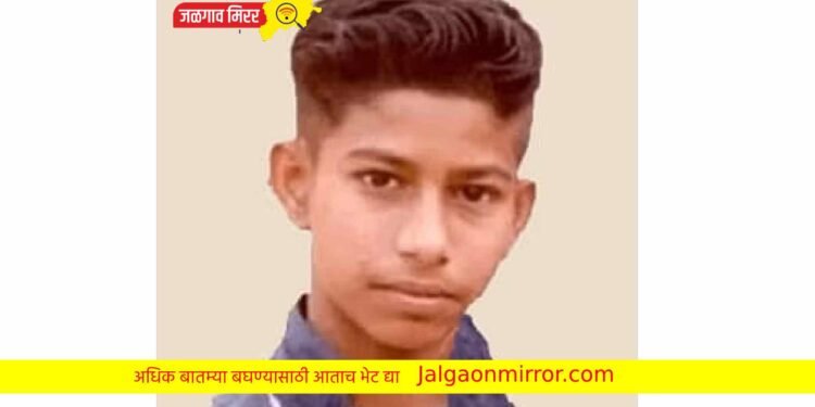 भावासाठी शेवटची ठरली भाऊबीज…चाळीसगाव तालुक्यातील धक्कादायक घटना