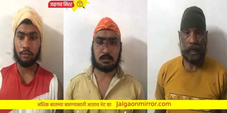 ‘त्या’ खून प्रकरणी : तीन संशयित पोलिसांच्या ताब्यात