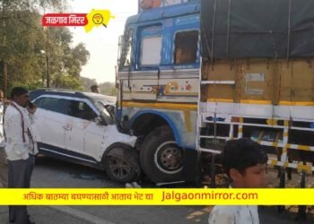 लासगावनजीक भीषण अपघात ; एक ठार तर तीन गंभीर !