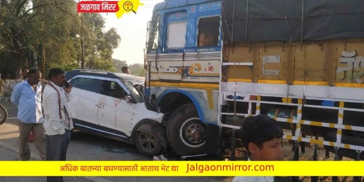 लासगावनजीक भीषण अपघात ; एक ठार तर तीन गंभीर !