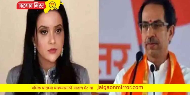 अमृता फडणवीसांनी उडवली ठाकरेंची खिल्ली ; ट्वीट व्हायरल