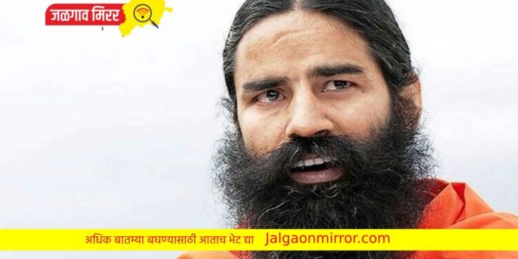 बॉलिवूड अभिनेत्याचे योगगुरू बाबा रामदेव यांनी उघडले कान