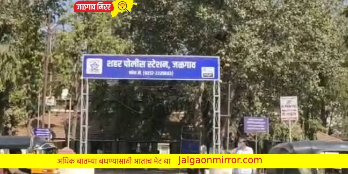 पाच वर्षापासून फरार असलेला चोरटा स्थानिक गुन्हे शाखेच्या ताब्यात