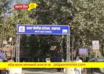 पाच वर्षापासून फरार असलेला चोरटा स्थानिक गुन्हे शाखेच्या ताब्यात