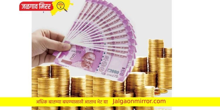 बनावट सोन्याची नाणी देवून मित्रानेच त्याच्या तीन साथीदारांसह तरुणाला साडेनऊ लाखांत लुटले