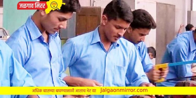 दहावी व आयटीआय पात्रधारक युवकांसाठी नोकरीची संधी