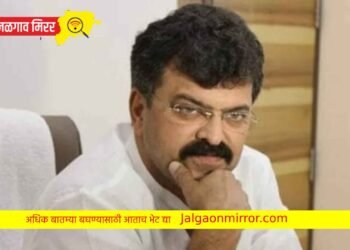 सर्वोच्च न्यायालयाने दिली जिंतेद्र आव्हाड यांना नोटीस