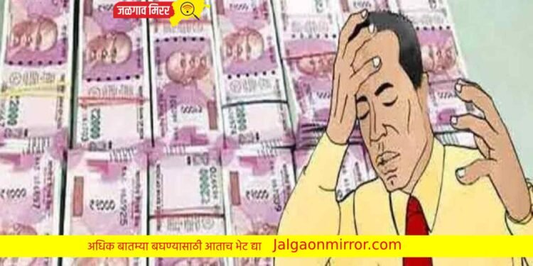 चक्क जळगावात डॉक्टरला धमकी देत मागितले ५ लाख…