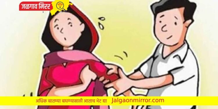 डोळ्यावर स्प्रे मारत तरुणीला नेले पळवून ; पंजाबी ड्रेस घालून आला होता संशयित