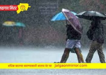 दिवाळीत फटाके फोडताना घ्या पावसाचा आनंद