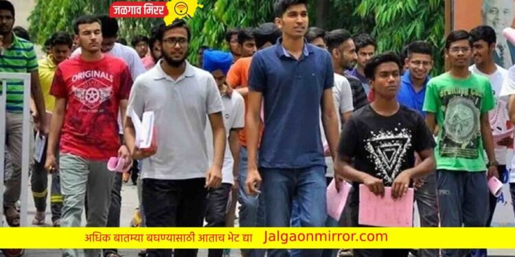 Breaking : राज्यात मेगा भरतीची घोषणा ; ७५ हजार रिक्तपदे पहिल्या टप्यात भरली जाणार !