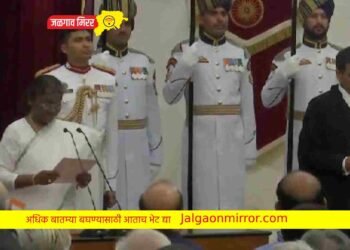 मराठी माणसाच्या खाद्यांवर मोठी जबाबदारी ; धनंजय चंद्रचूड देशाचे ५० वे सरन्यायाधीश !