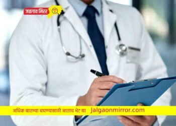 धक्कादायक : १३ वर्षीय मुलीचे पोट आले पुढे अन धक्कादायक घटना आली समोर !