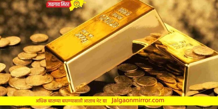 आता घरात इतकेच सोने ठेवू शकाल; नाहीतर होईल कारवाई ?