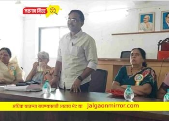 अमळनेरात रंगणार ‘सावित्रीबाई महिला महोस्तव’