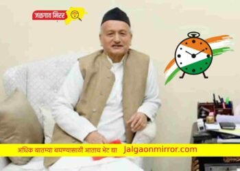 मराठी माणसाच्या राशीला ‘भाज्यपाल’ नकोत!”; राष्ट्रवादी आक्रमक