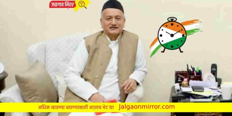 मराठी माणसाच्या राशीला ‘भाज्यपाल’ नकोत!”; राष्ट्रवादी आक्रमक