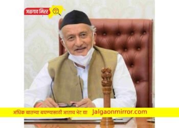 ठाकरे गटाच्या नेत्याची जीभ घसरली ; राज्यपालांविरोधात शिवराळ भाषा !