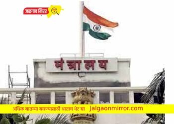 युवकांनो लागा तयारीला ; शासकीय कार्यालयात भरणार ‘ही ‘ पदे !