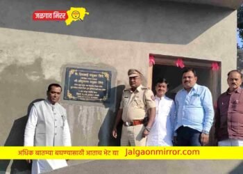 स्तुत्य उपक्रम :आईच्या स्मुर्तीदिनाला दिव्यांगांसाठी सभागृहासाठी दिली मदत