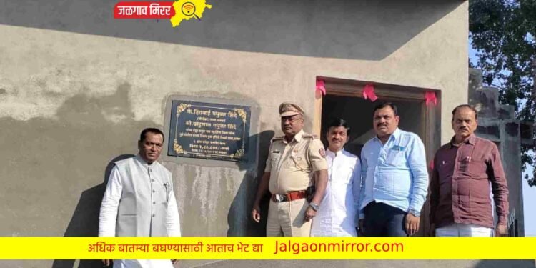 स्तुत्य उपक्रम :आईच्या स्मुर्तीदिनाला दिव्यांगांसाठी सभागृहासाठी दिली मदत