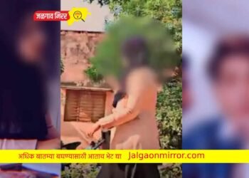 ‘I Love You’ म्हणत विद्यार्थ्यांनी काढली शिक्षिकेची छेड ; व्हिडीओ व्हायरल अन गुन्हा दाखल !