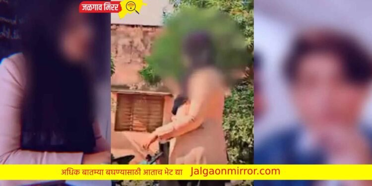 ‘I Love You’ म्हणत विद्यार्थ्यांनी काढली शिक्षिकेची छेड ; व्हिडीओ व्हायरल अन गुन्हा दाखल !