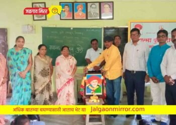 राष्ट्रपिता महात्मा फुले यांचे विचार आजही प्रेरणादायीच !… – पी.डी.पाटील सर