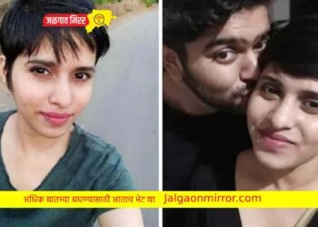 श्रध्दा हत्याकांड : ब्रेकअपचा निर्णय घेतल्याने… ; पोलिसांनी दिली माहिती !